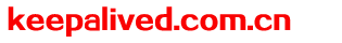 keepalived.com.cn