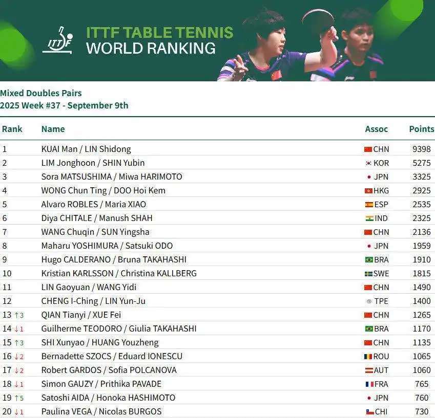 1757401687281765.jpg 005.jpg